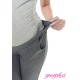 Pregnancy Trousers 1314 Dark Gray Melange